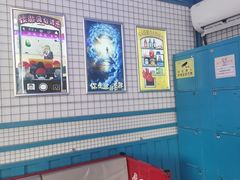 -移动谜城·大笨象密室逃脱(五棵松店)