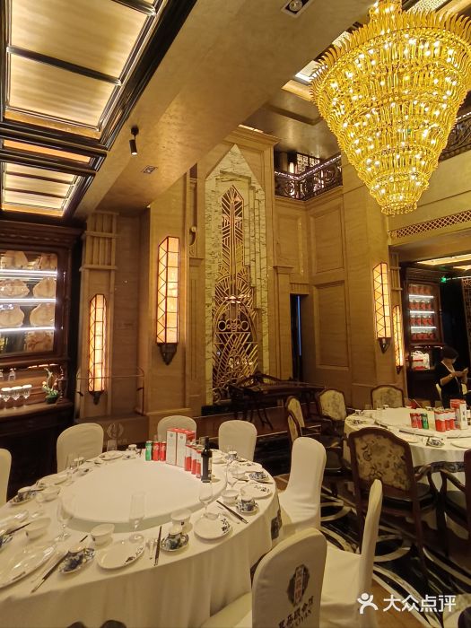 耳朵眼会馆(鼓楼店)图片