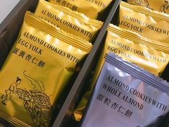 -钜记手信(兴华楼店)