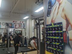 -中田·健身+普拉提(北京通州运河店)