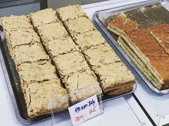 -中关村茶点