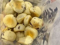 鲜乳提子麻薯-墨茉点心局(国金街店)