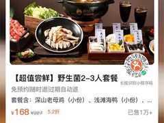 -万达广场(南宁青秀店)