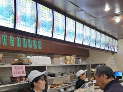 -锦馨豆汁(天坛路店)