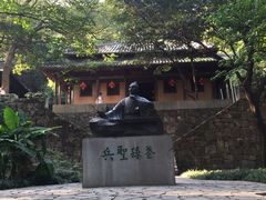 -穹窿山景区