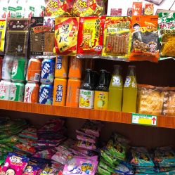 零售区-你好童年(三坊七巷店)