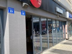 门面-85度C(无锡梦享城店)