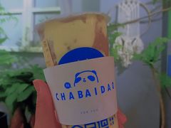 -茶百道(招商花园城店)