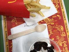 -麦当劳(清远大道得来速店)