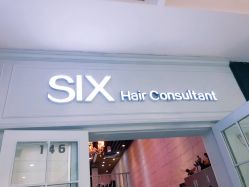-SIX Hair Consultant
