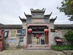 -前童古镇