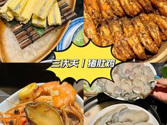 -捞王锅物料理(上海世茂广场店)