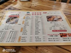 -霄汉牛三鲜湖北砂锅菜(万松园2店)