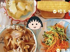 -银吉姆健身(景城邻里中心馆)