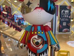 -堂会·KTV·自助餐·团建聚会(天河店)