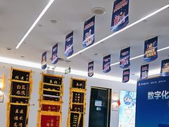 -美可普口腔医院(东街分店)