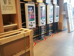 -麦当劳(望京国际商业中心店)