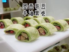 -上海静安香格里拉大酒店