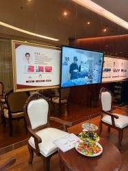 -深圳广和门诊部·整形医疗美容