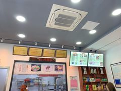 -牛水谣牛肉汤(杨舍老街店)