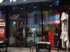 -花食间餐吧(远大购物中心群力店)