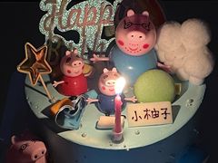 -福田家月子中心 产后 月嫂(市立母子医院店)
