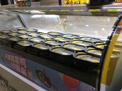 -周黑鸭(珠海香洲区摩尔广场店)