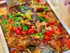 -江湖万州烤鱼(王子美食城)