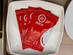 -海底捞火锅(大融城店)