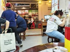 -八珍·广式煎饺·广州老字号(北京路总店)