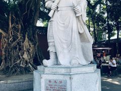 -闽粤南澳总镇府
