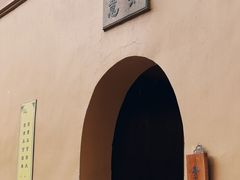 -西园戒幢律寺