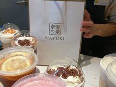 -奈雪的茶(佛山顺德美的悦然广场店)