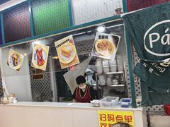 -柴爿巷·香酥鸡&馄饨(复兴中路店)