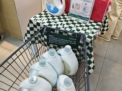 -首创奥特莱斯(北京店)