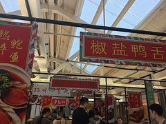 -肥仔文澳门猪骨煲(南京西路店)