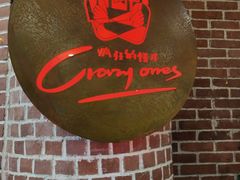 -CRAZYONES西班牙海鲜饭(日月光店)
