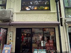-TonTon(永康路店)