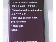 -崇光百货(铜锣湾店)