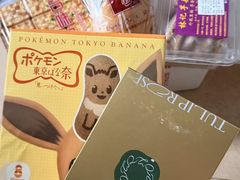 -上海国际饭店