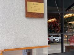 -顽效咖啡-One Shot Cafe