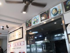 -裕兴记·三虾面(西北街总店)