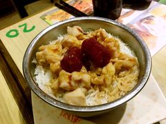 -添好运点心专门店(北角店)