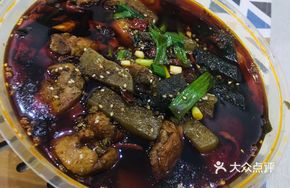 Spicy Taro Chicken