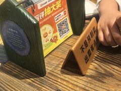 -格日勒阿妈蒙古厨房(大召店)