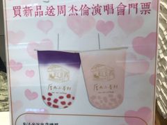 -厝内小眷村(合肥华府骏苑店)