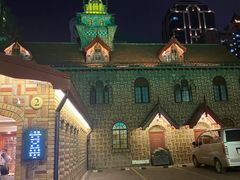 -马勒别墅饭店(静安寺店)