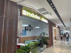 -万达广场(临港店)