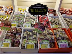 -来伊份(星湖街店)