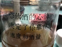 -久宴·天目湖大鱼头(恐龙园店)